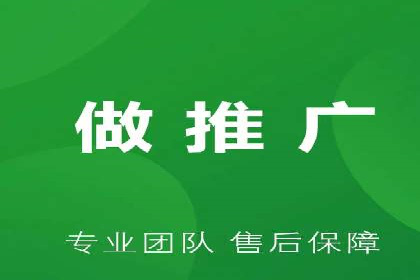 案例分享：如何利用百度信息流广告实现转化